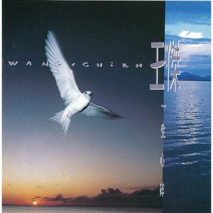 人妻初尝黑人巨鞭在线视频
