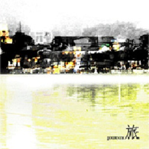 人妻初尝黑人巨鞭在线视频
