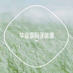 人妻初尝黑人巨鞭在线视频
